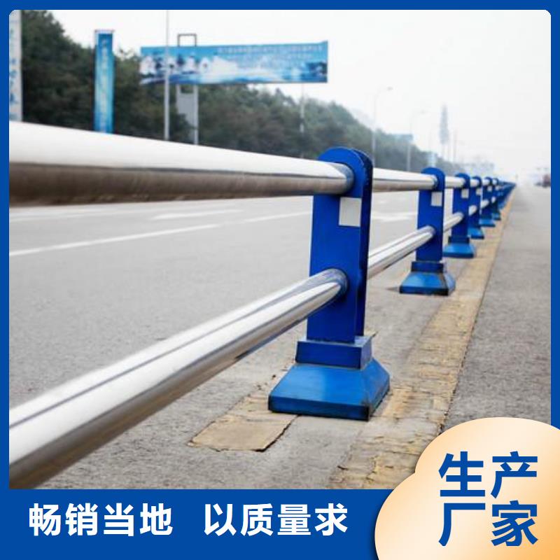 不锈钢护栏直供就近发货