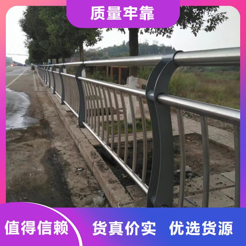 大桥栏杆厂同城经销商