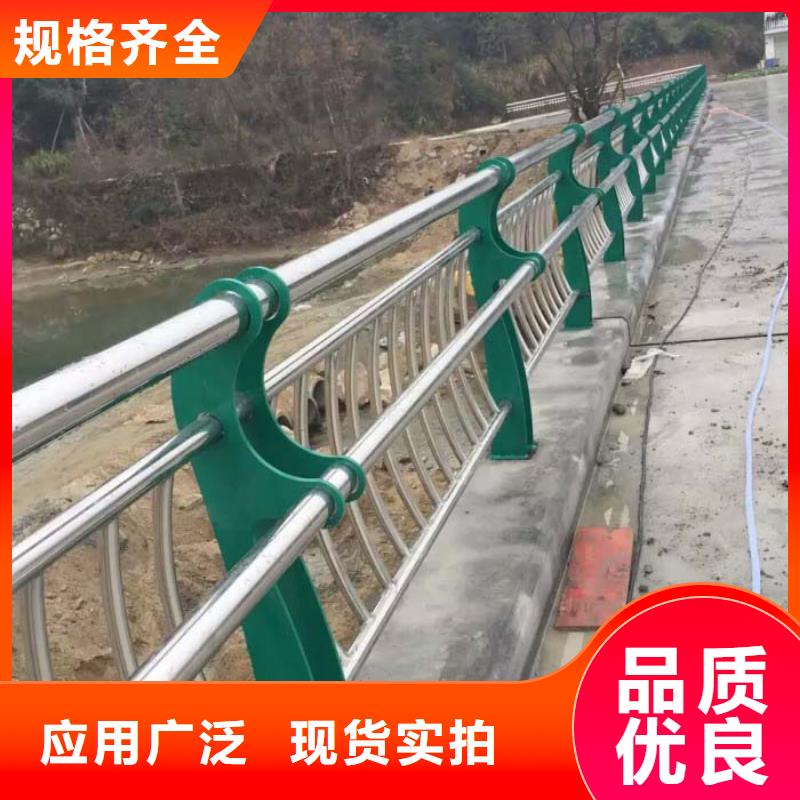 景观护栏-资质齐全市场报价