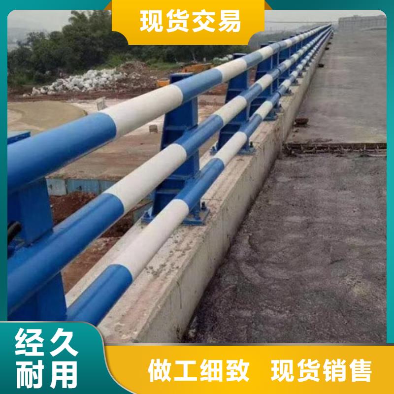 防撞钢护栏工厂直营规格齐全