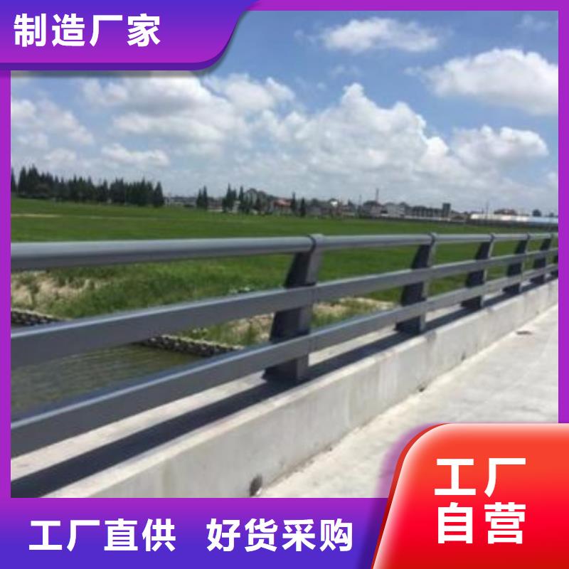 防撞栏杆更多详情点击卓越品质保障