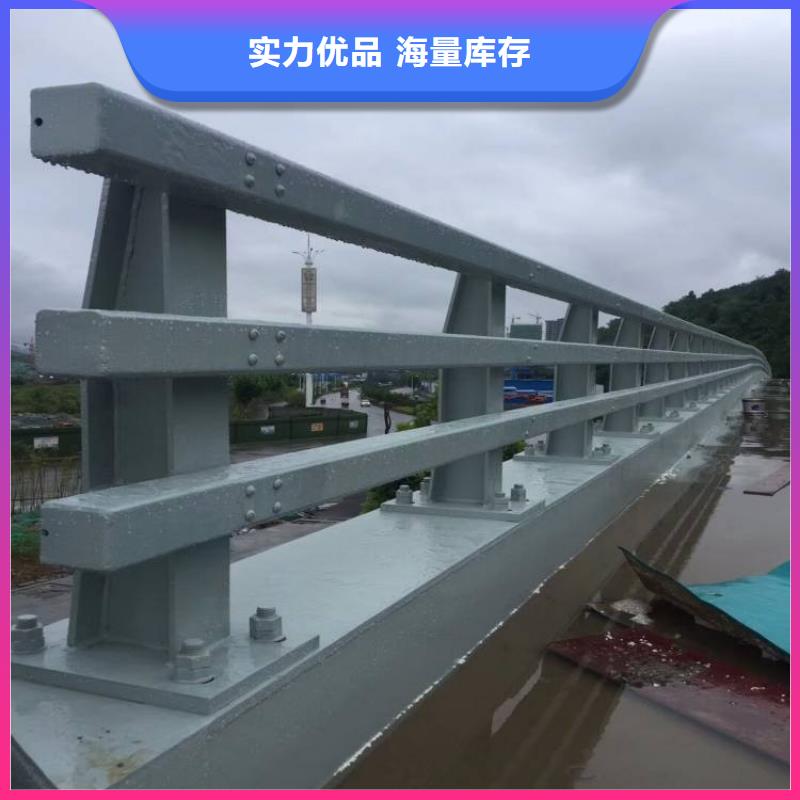 城市公路桥梁防撞护栏-量大价优供您所需