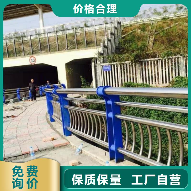 景观护栏价格走势一站式服务