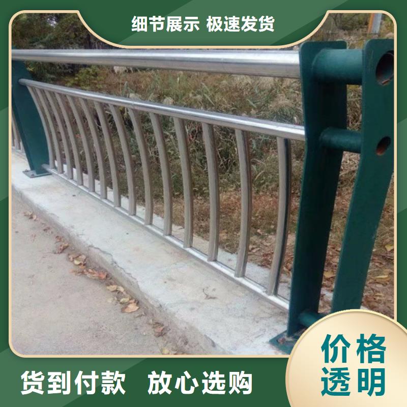 供应桥梁栏杆厂家一站式供应厂家