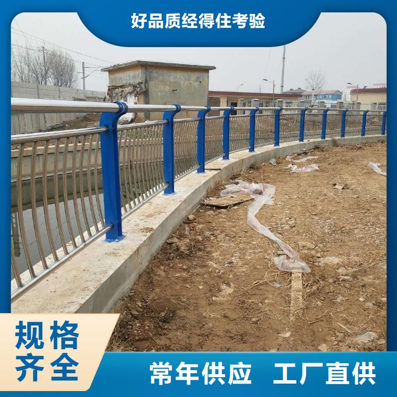 不锈钢护栏有资质当地经销商