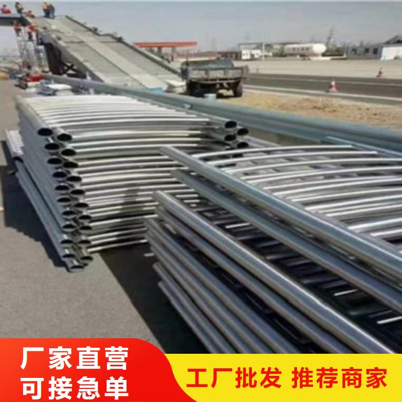 人行道栏杆客户信赖热销产品