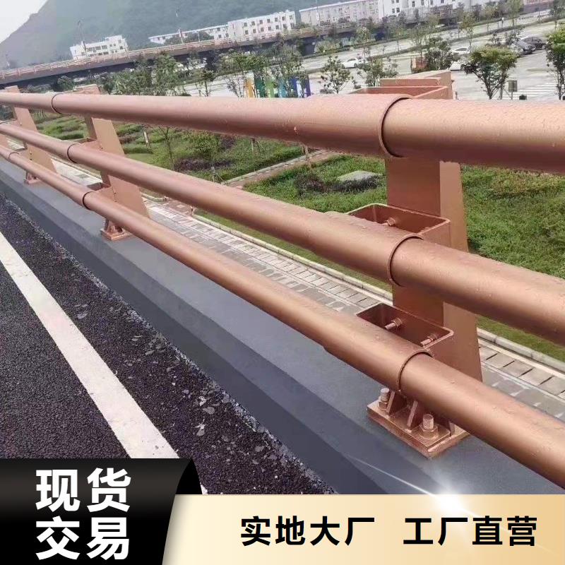 定做防撞不锈钢复合管栏杆的经销商实力大厂家