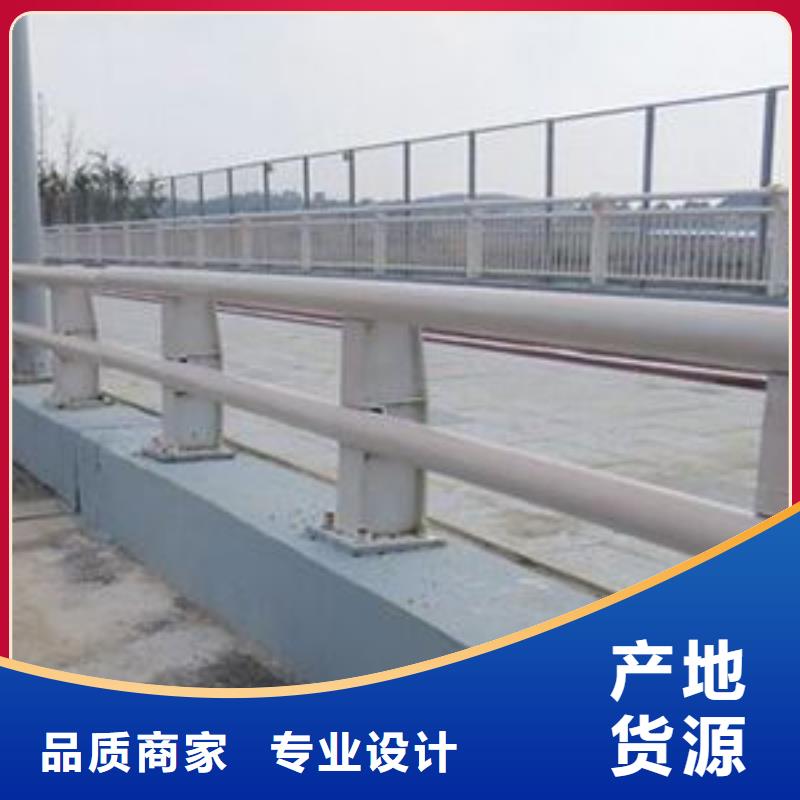 现货供应不锈钢复合管道路护栏_厂家/供应本地服务商