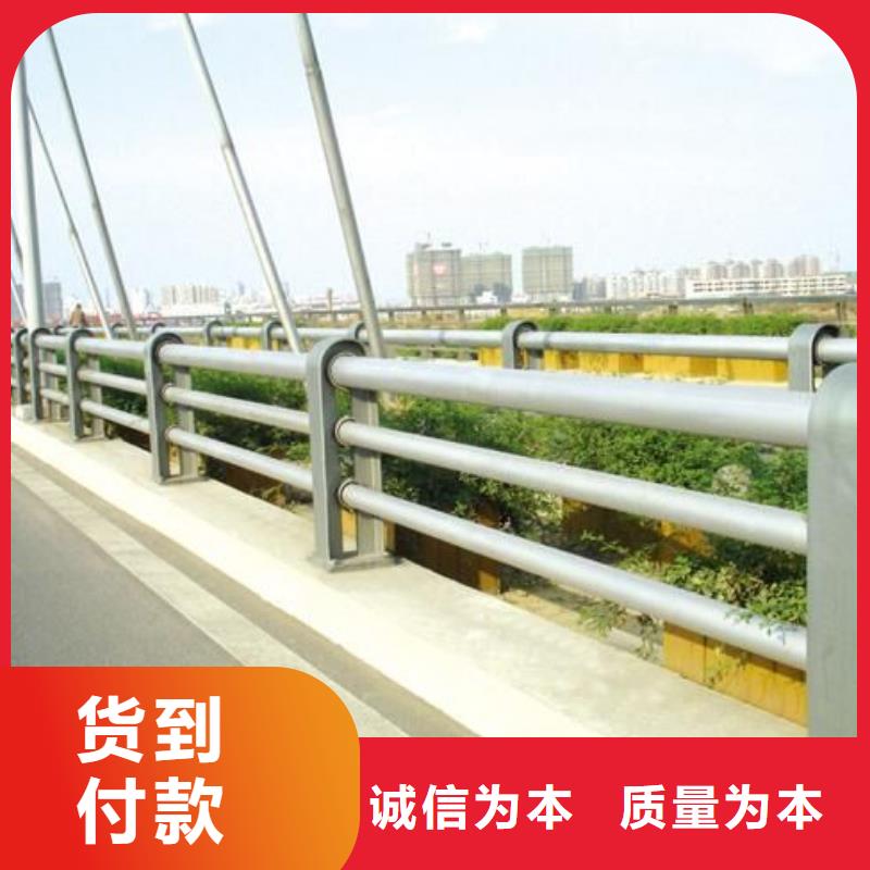 防撞钢护栏-防撞钢护栏货比三家品质信得过