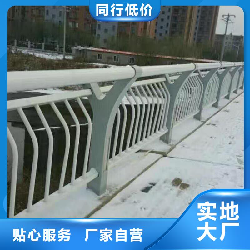 304不锈钢碳素钢复合管护栏优选厂家根据要求定制