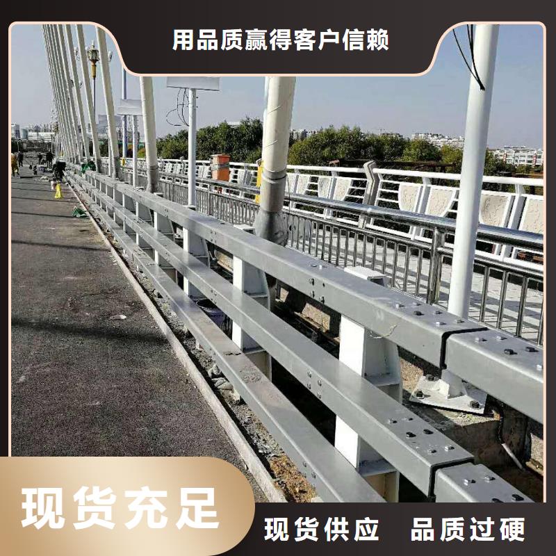 不锈钢碳素钢复合管收费标准同城服务商