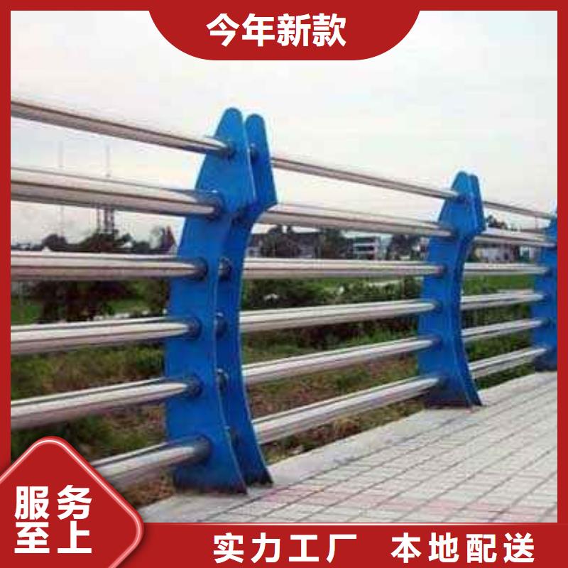 防撞不锈钢复合管护栏-实体厂家源头实体厂商