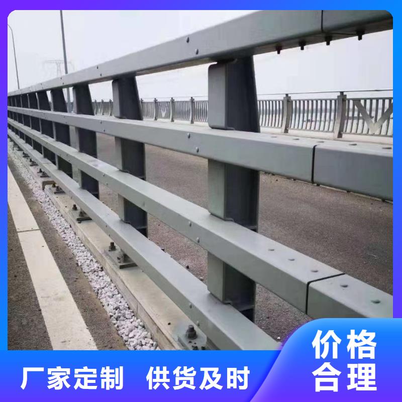 不锈钢复合管桥梁护栏用途服务始终如一