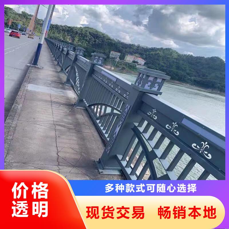 销售桥梁栏杆公司当地公司
