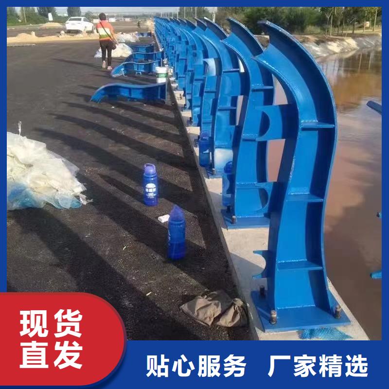 规格齐全的不锈钢河道护栏批发商定制批发