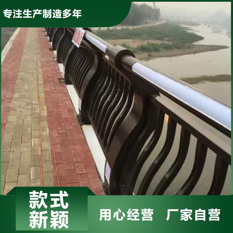 价格低的Q235B防撞护栏厂家货真价实
