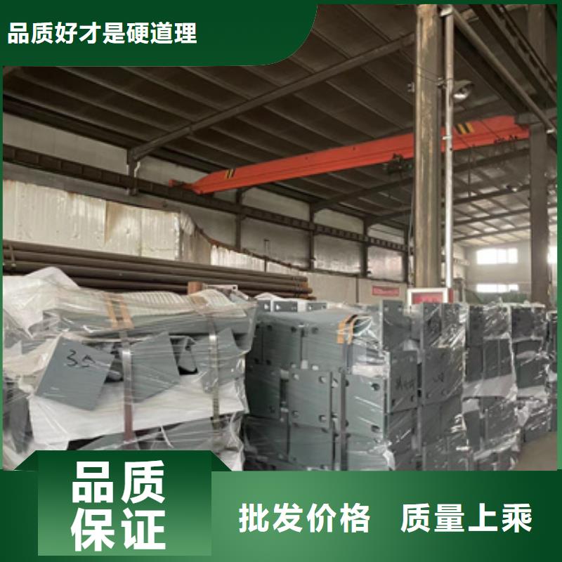Q235B防撞护栏先考察在购买满足客户需求