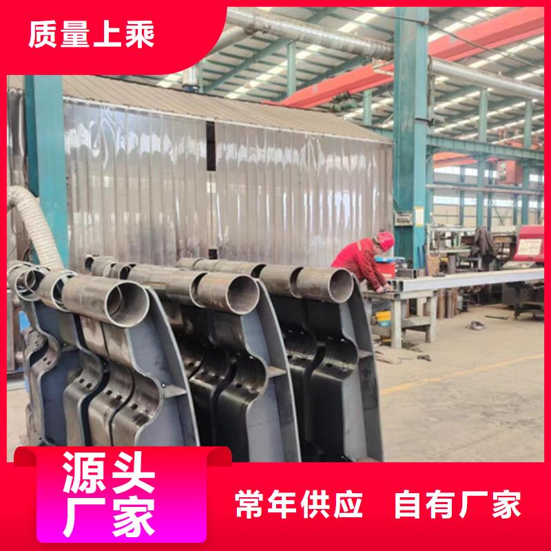 供应批发201不锈钢复合管桥梁护栏厂家精致工艺