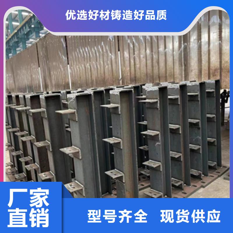 防撞不锈钢复合管栏杆、防撞不锈钢复合管栏杆厂家直销-型号齐全源头实体厂商