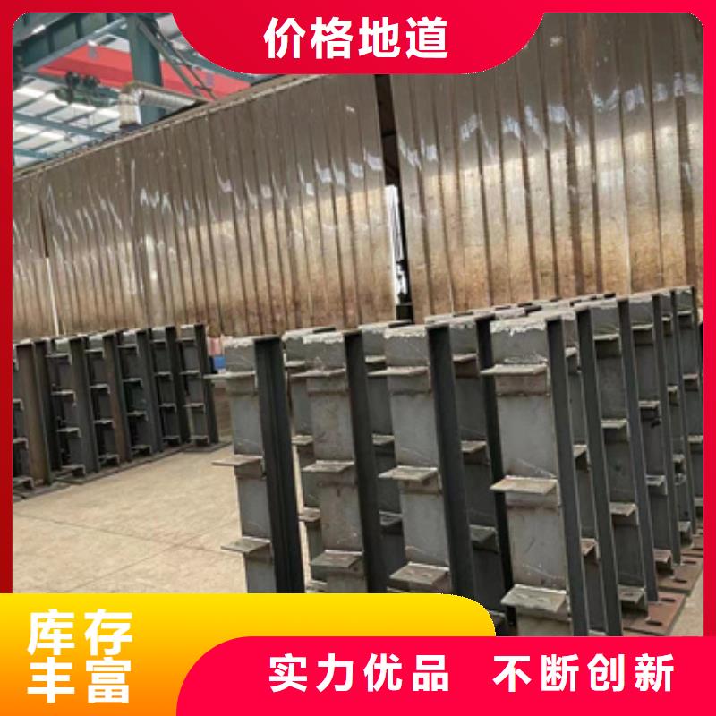 不锈钢栏杆实体厂家质量三包