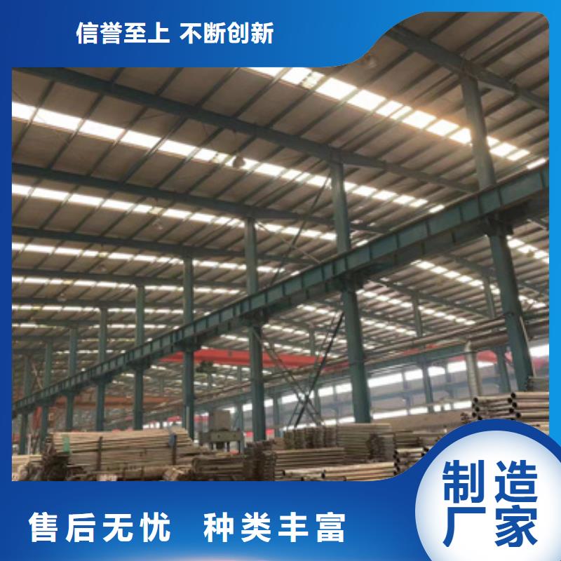 规格全的不锈钢护栏供应商工厂直供