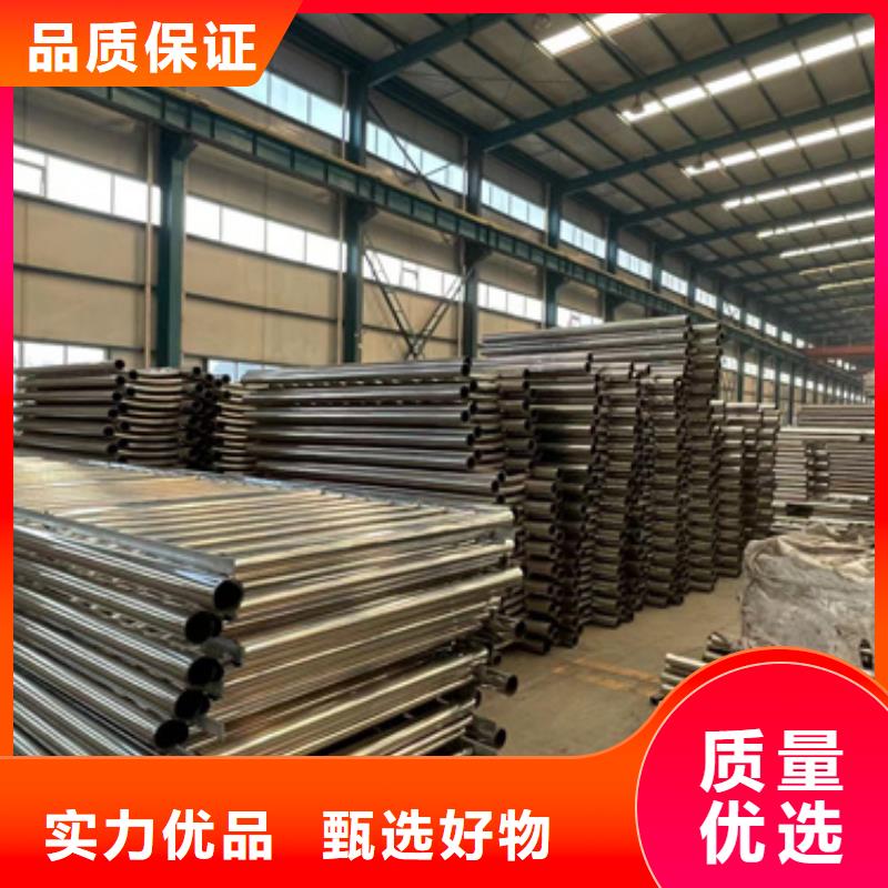 支持定制的景观栏杆生产厂家同城厂家