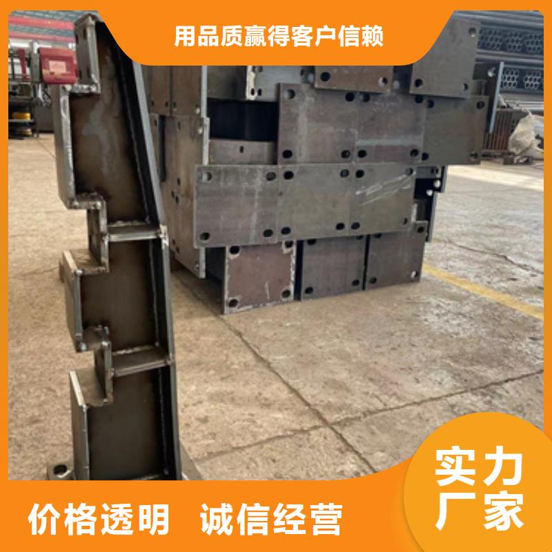 卖不锈钢复合管楼梯栏杆的生产厂家品牌大厂家