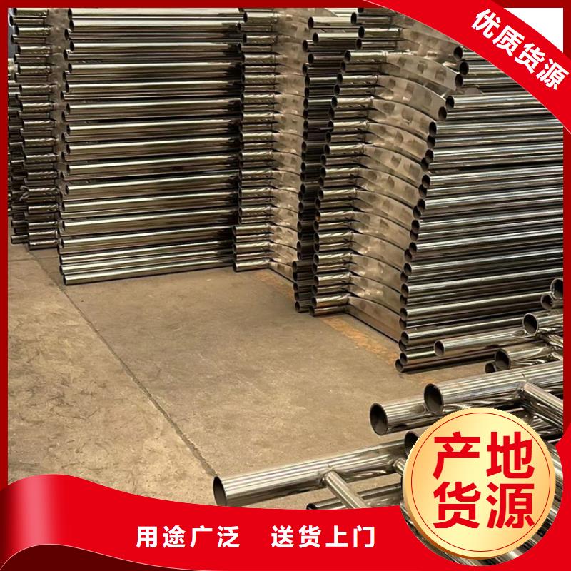 采购不锈钢栏杆必看-质量有保障保质保量