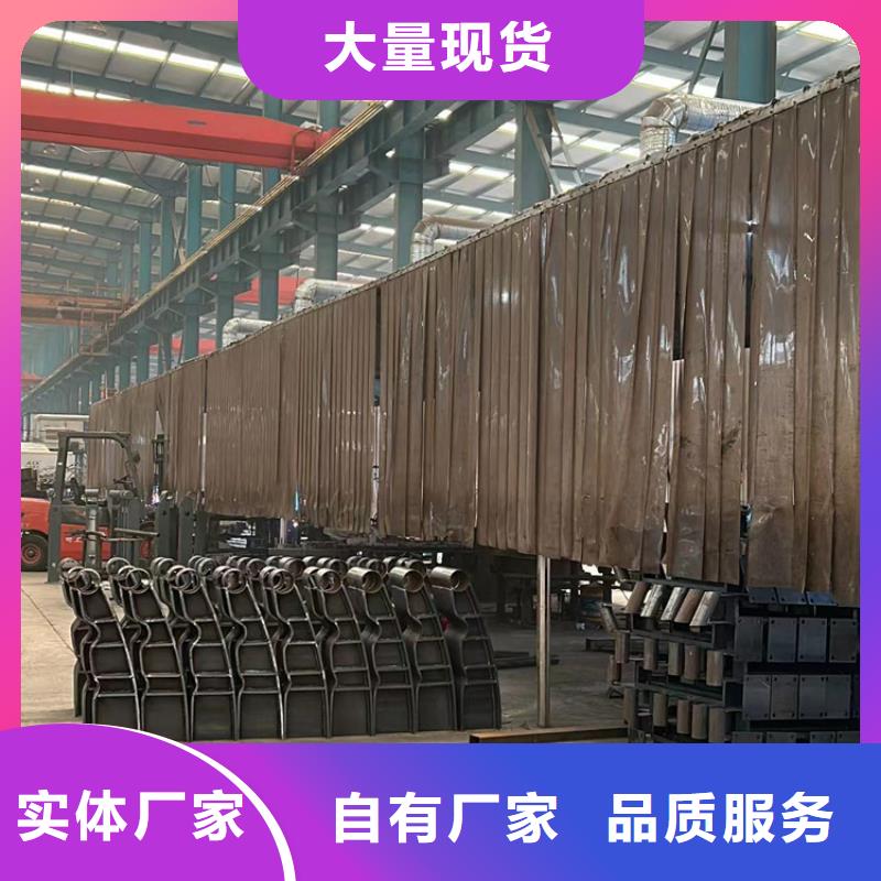 201不锈钢碳素钢复合管可按需定制价格实惠工厂直供