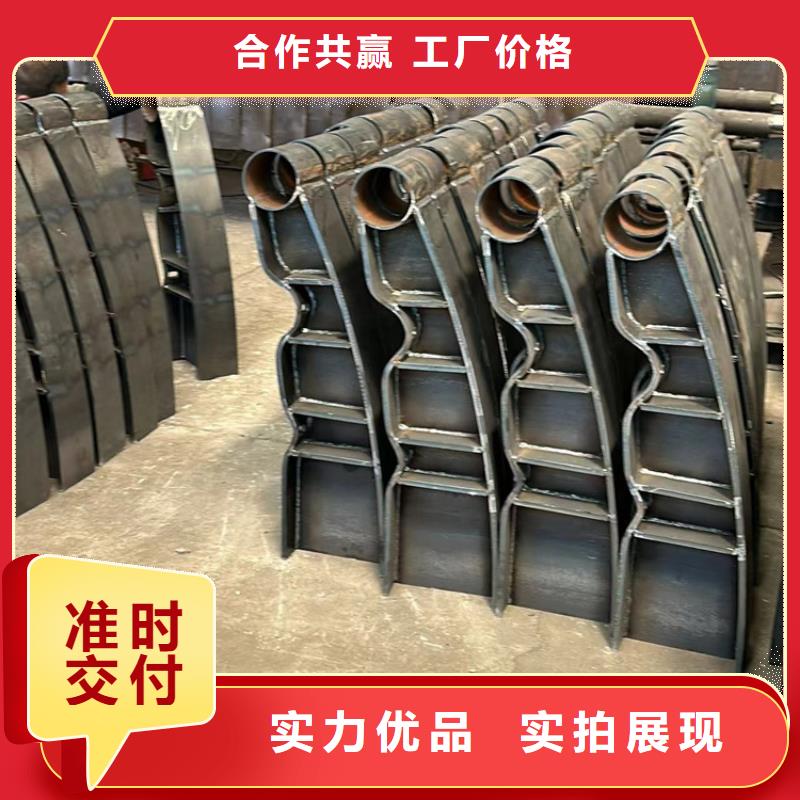 不锈钢碳素钢复合管企业-让您放心本地制造商