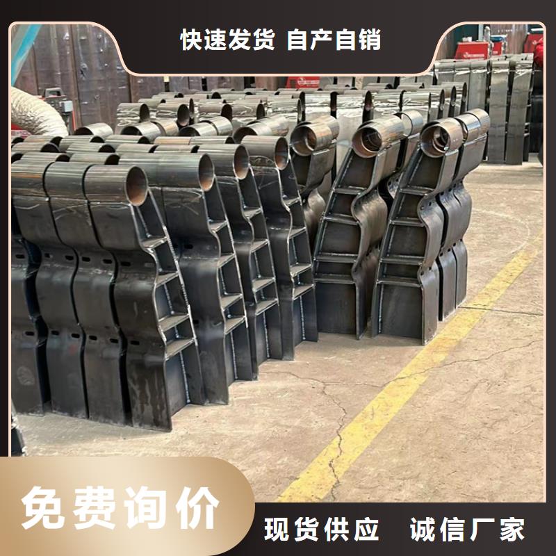 河道防护栏杆厂家，基地当地公司