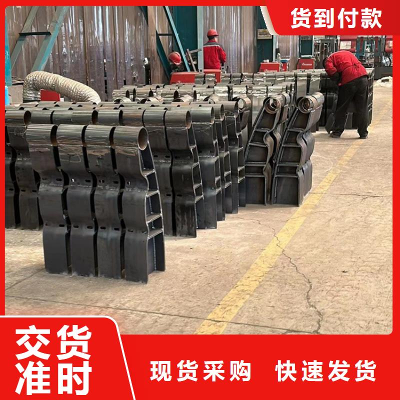 201不锈钢复合管桥梁护栏厂家质量安心
