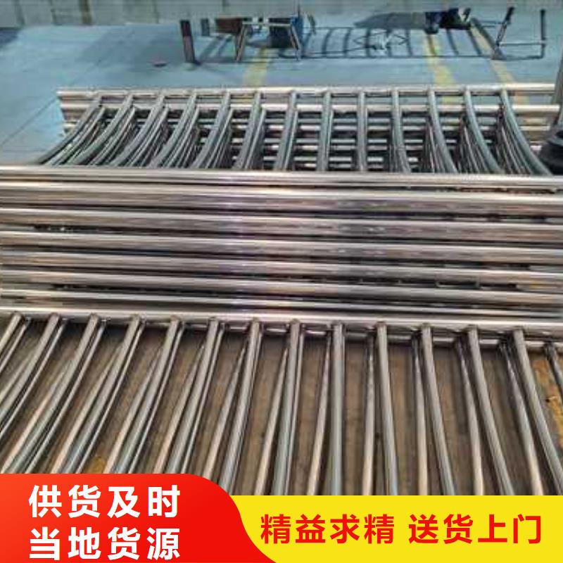 不锈钢复合管人行道护栏大厂质量可靠好货有保障