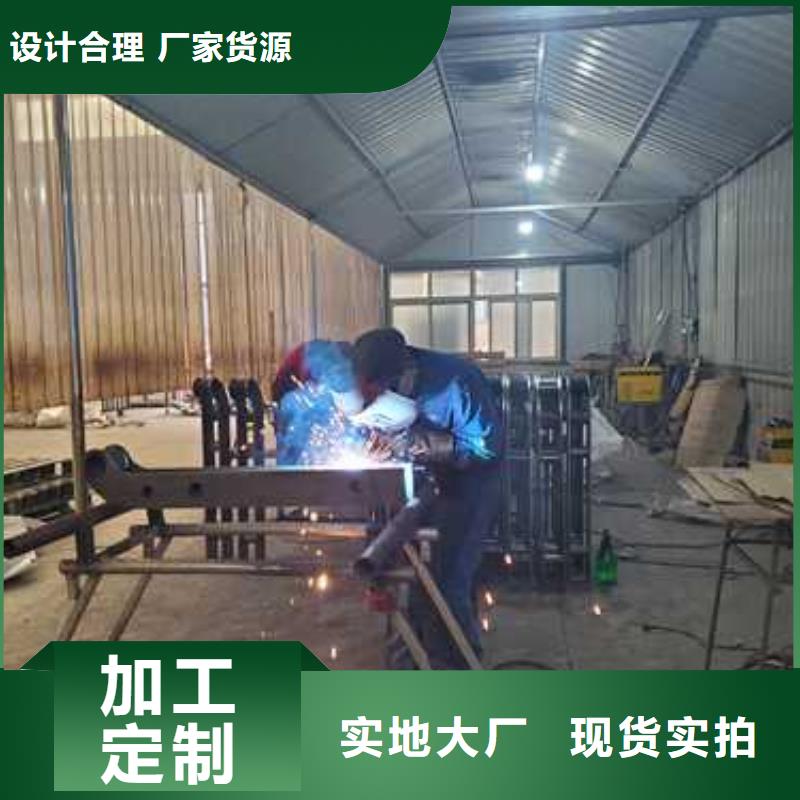 人行道栏杆专业生产企业同城制造商