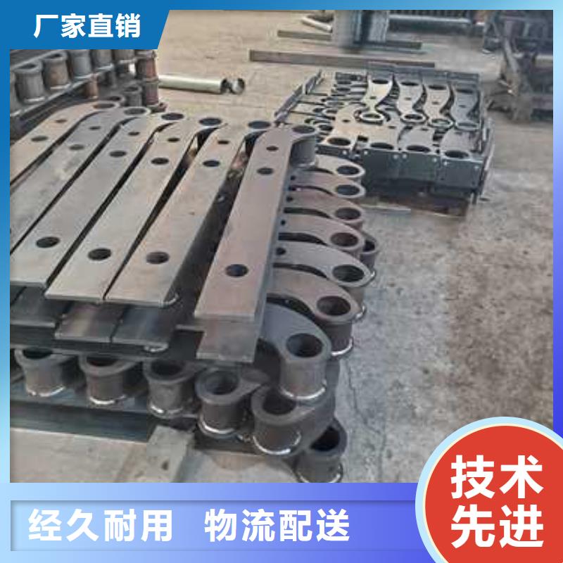 防撞钢护栏产地直销同城公司