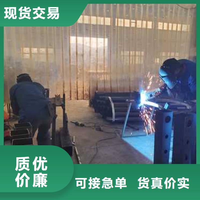 不锈钢护栏厂家企业-价格合理拥有多家成功案例