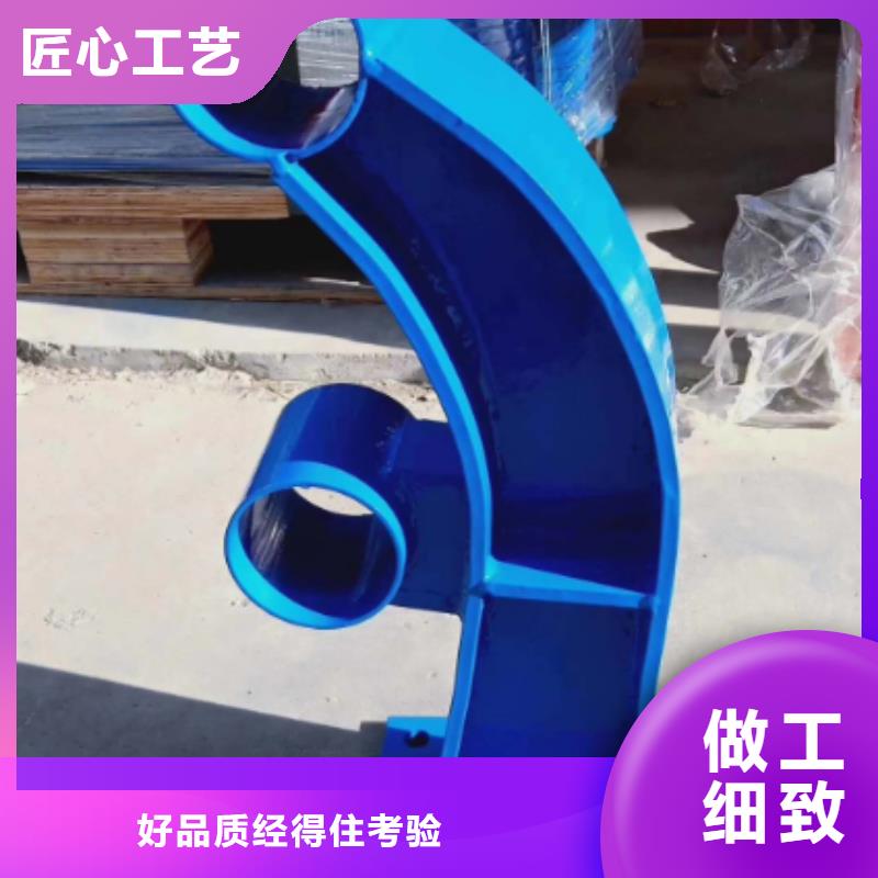 不锈钢护栏-不锈钢护栏售后保障本地货源