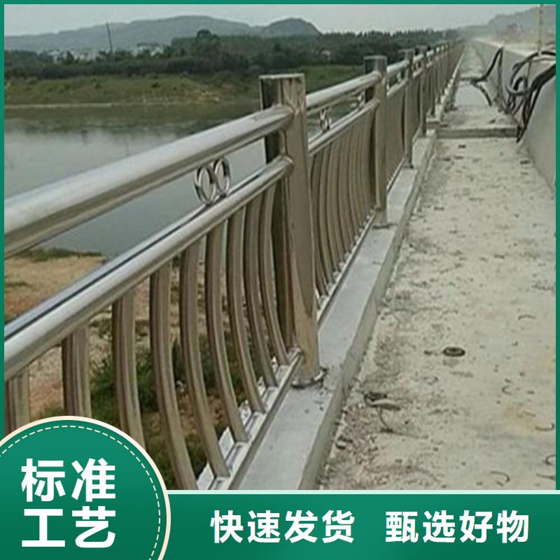 灯光护栏实力厂家厂家销售