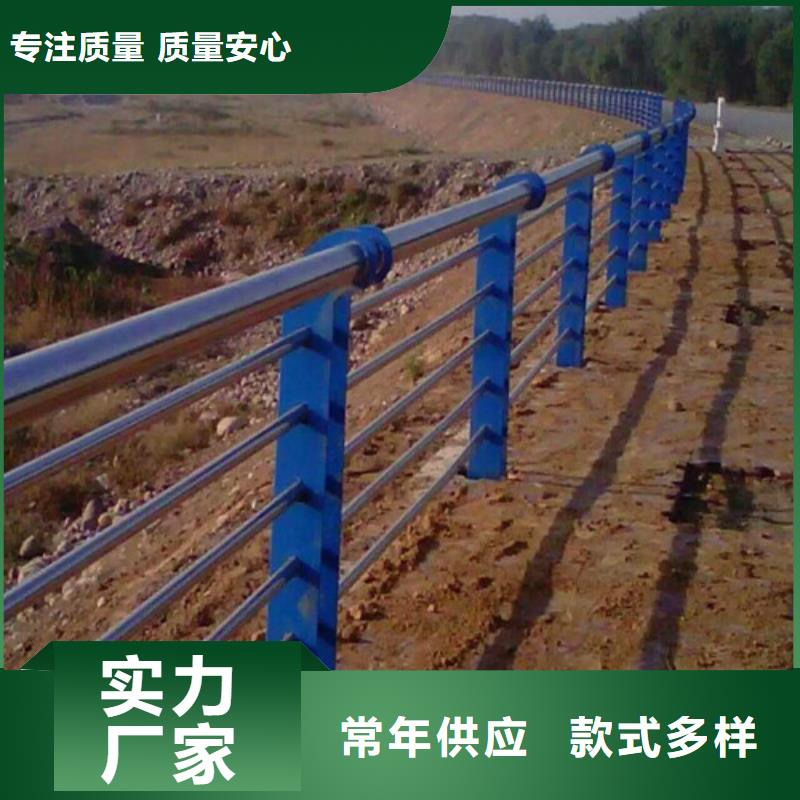 不锈钢复合管道路护栏工作原理品质过硬