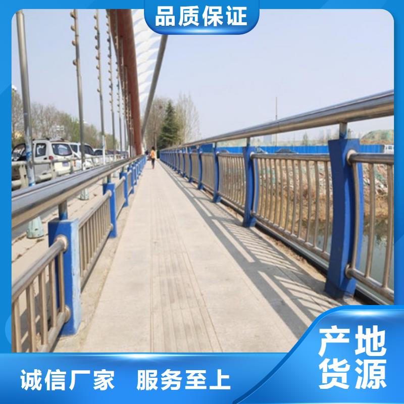 防撞栏杆性价比高本地公司
