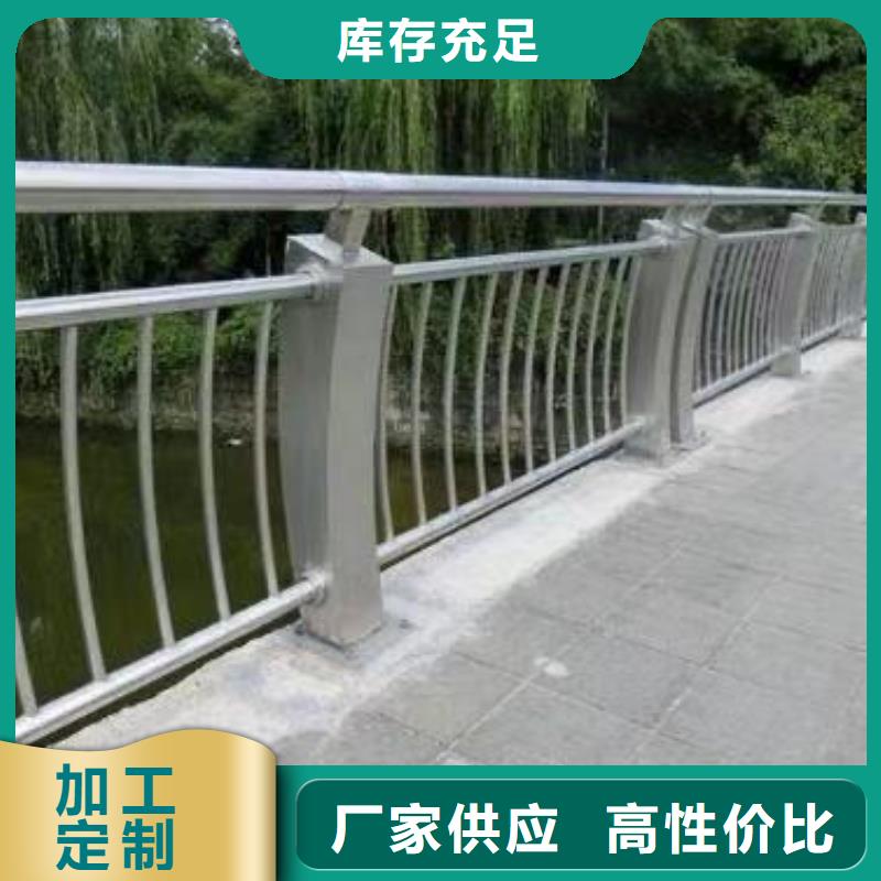 海林桥梁不锈钢防撞护栏厂家