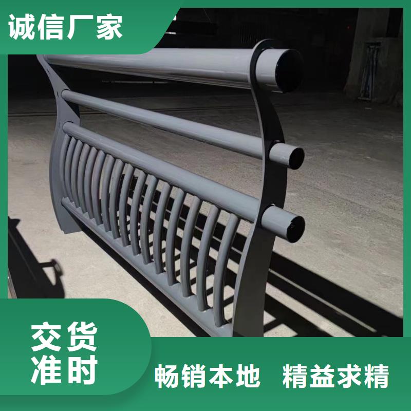 生产高架桥防撞护栏厂家-可定制工艺成熟