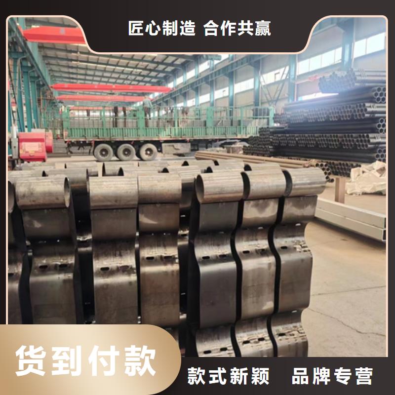 重信誉景观栏杆批发厂家厂家直销放心