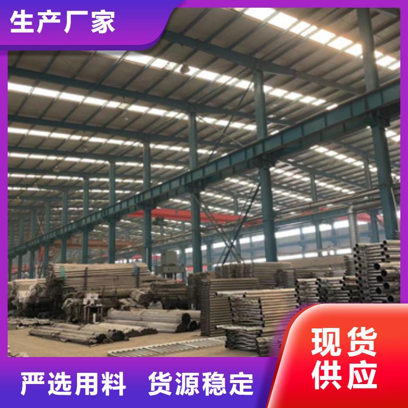 景观护栏优选品质厂家客户信赖的厂家