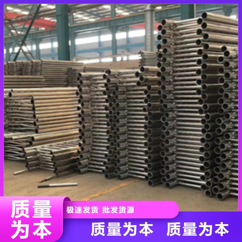不锈钢复合管道路护栏企业-让您放心同城制造商