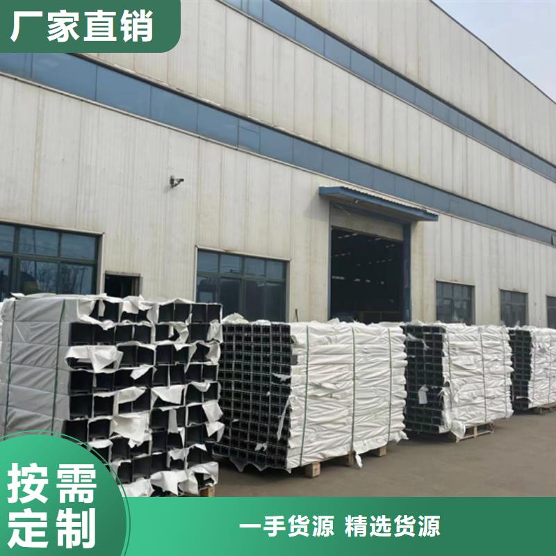 防撞栏杆来图定制供您所需