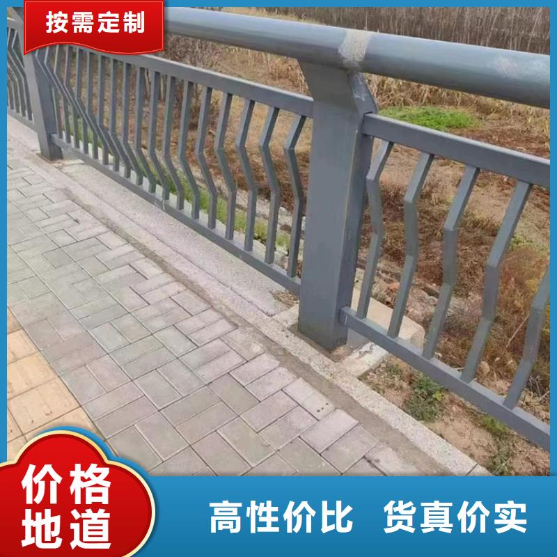 不锈钢栏杆实体大厂同城经销商