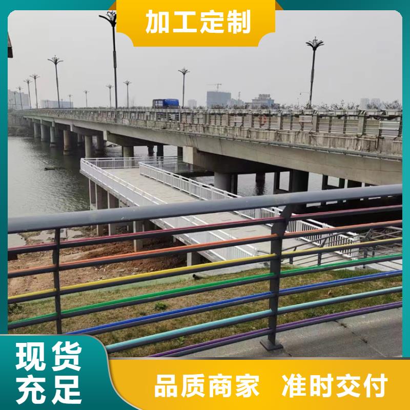 灯光护栏厂家，质优一手价格