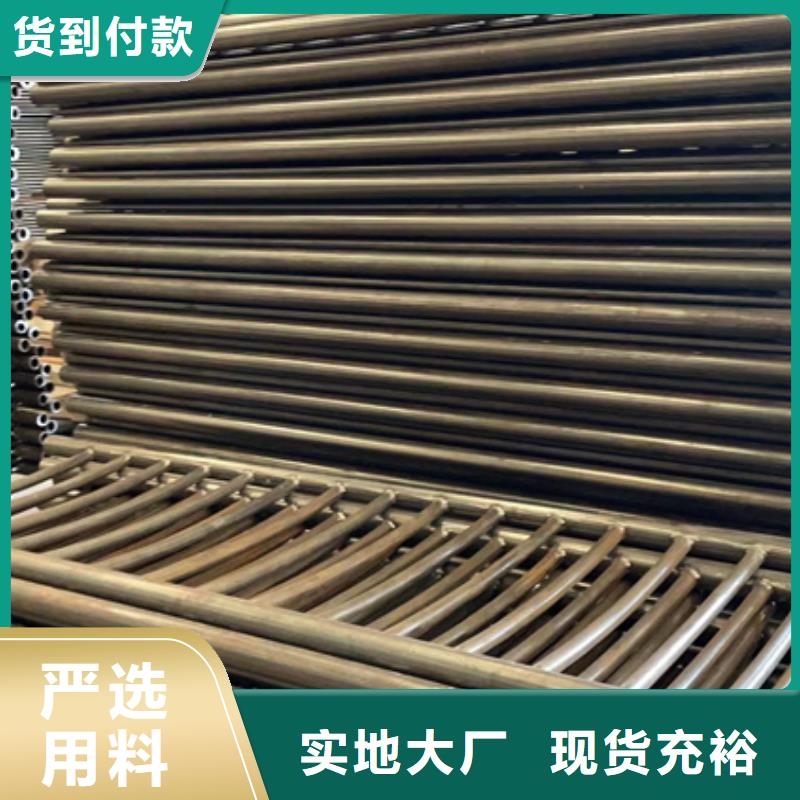 不锈钢护栏优点同城服务商