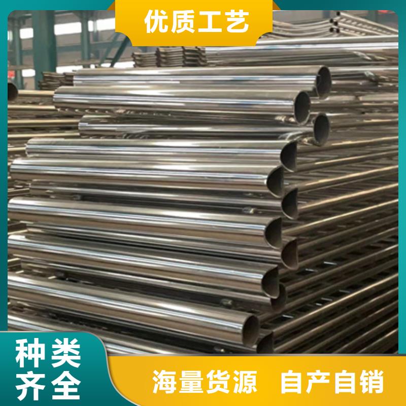 专业销售河道道景观护栏-放心源头厂家经验丰富